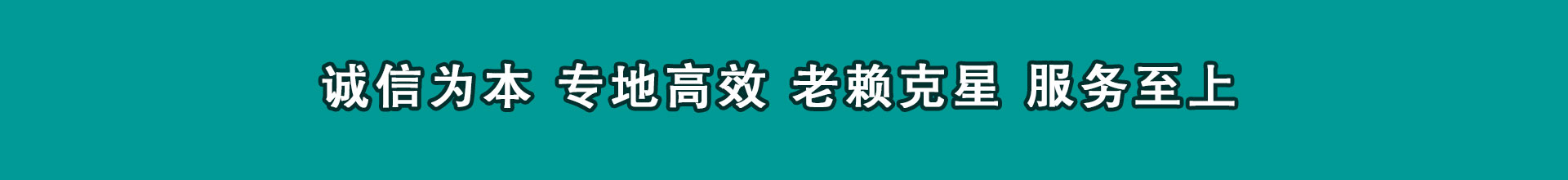 阳原催数公司