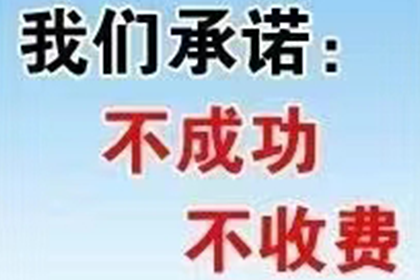 如何应对借钱不还且名下无资产的情况？